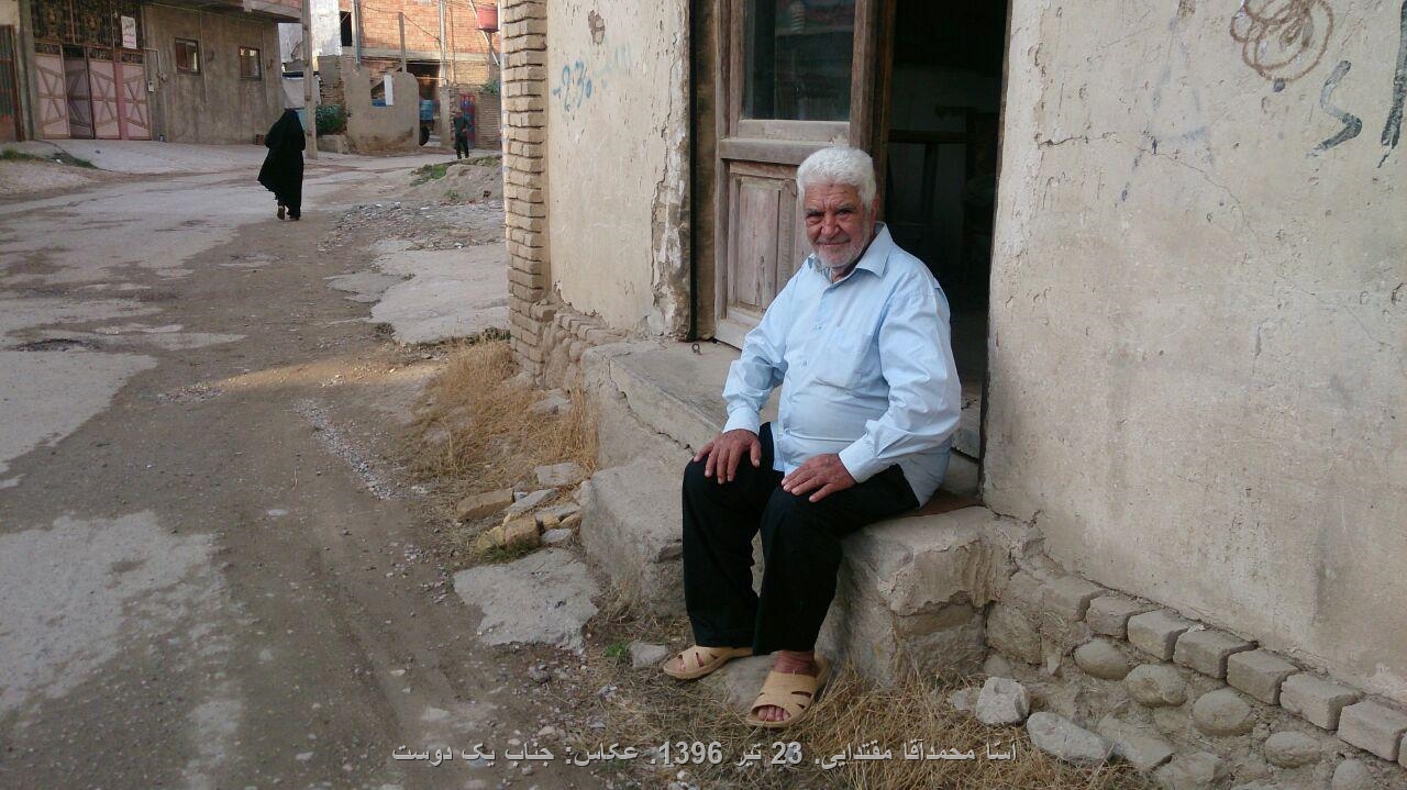 اُسّا محمدآقا مقت . خیّاط پیش وت دارابکلا. روز 23 تیر 1396. عکاس: جناب یک دوست اُسّا محمدآقا مقت . خیّاط پیش وت دارابکلا. روز 23 تیر 1396. عکاس: جناب یک دوست